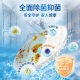 Libai balance point dish powder 1.12kg bottled dishwasher special sterilization household detergent genuine goods wholesale