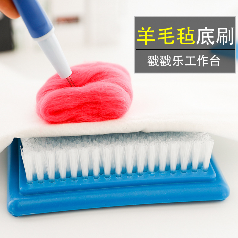 Wool Felt Needle Felting Base Brush Workbench Wool Handmade Mat Handmade Mat Needle Felting Needle Felting Embroidery Tool Brush