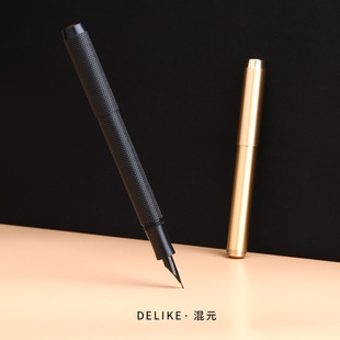 Mixed Yuan All Copper Plated Black Small Artwork Special Fine Pointed Student Adult Writing Pen