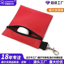 高尔夫配件;高尔夫球;棒球