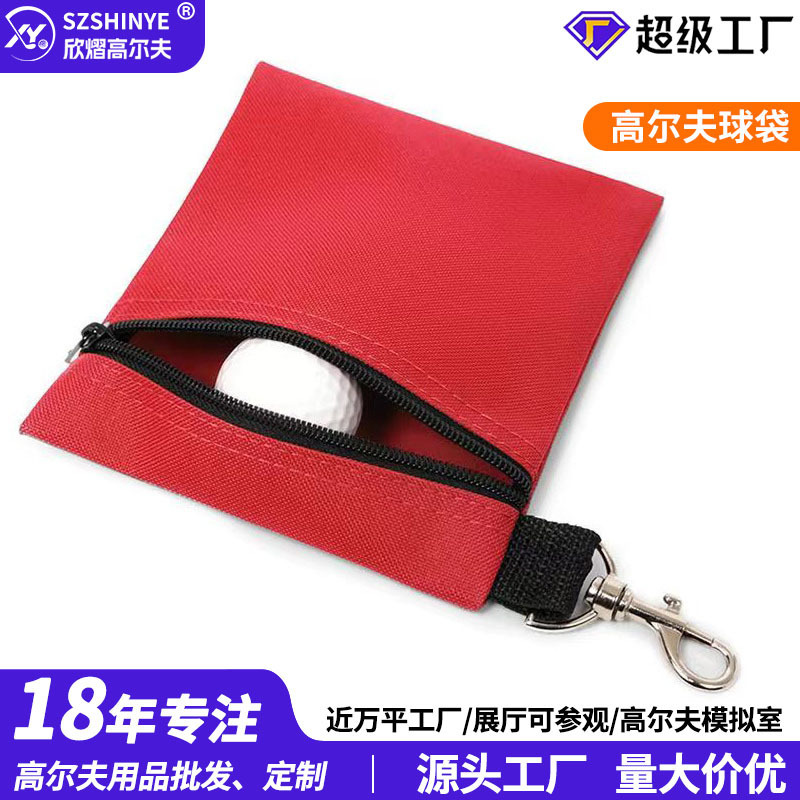 Golf accessories, golf tee bag, tool bag, golf bag pendant, golf waist bag, zipper bag, custom-made