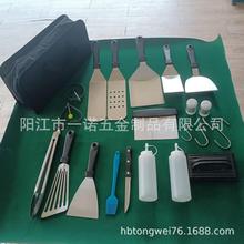 �๦�ܼ���ӹ���BBQ���b��۹Ή�����{ζƿ����ģʳƷ�A�ˢ