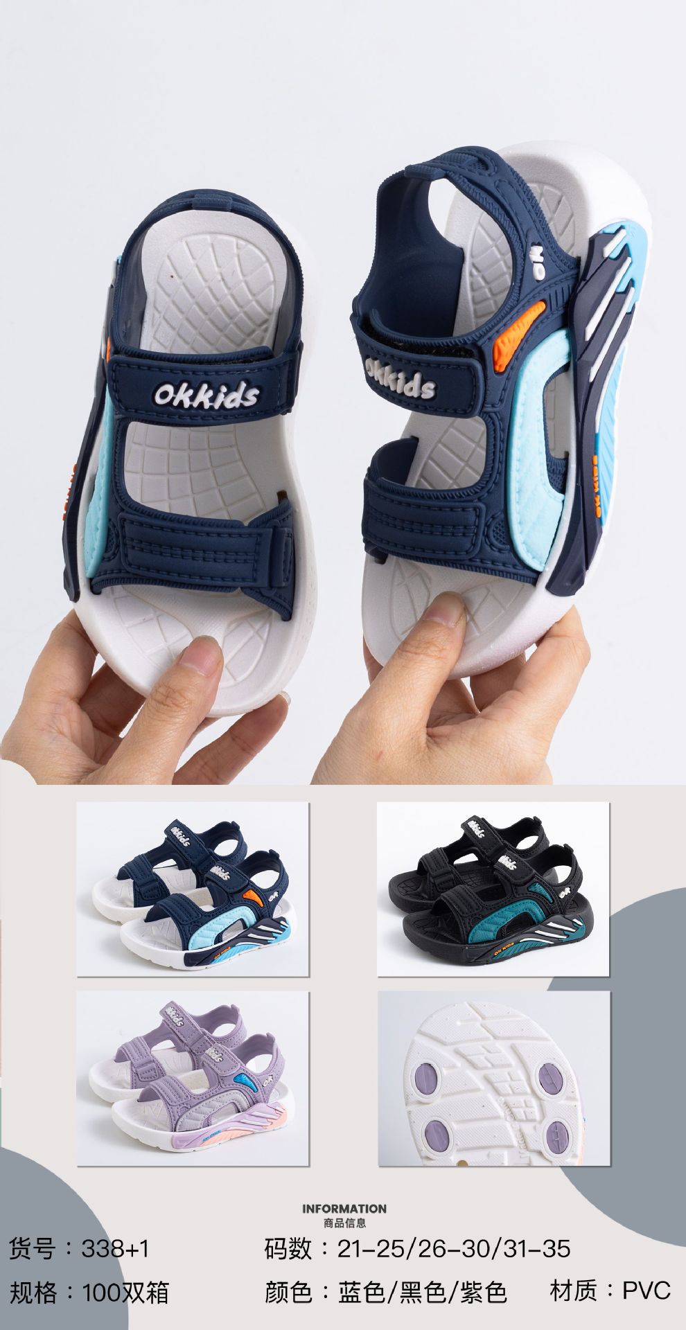 微信图片_20250103143336