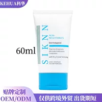 2OZ 60ml SKINN Dermappeal1oz Отшелушивающие скрабы для лица Увлажняющие и укрепляющие нежные трансграничные