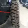 工程矿用机械铲车轮胎