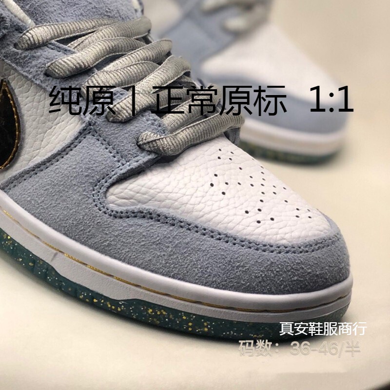 Dunk Low-Top Sb Men's Shoes Air Force Pure White Putian Aj Women's Shoes Shadow Gray Panda Frozen Pure Original Poison