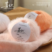 ѩ����ë�켏�L�që���F�ֹ���������ñ�����羀diy�h��h��ż��