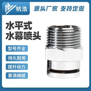 ZSTMBˮĻ���^����T20/120߅���ȇ���ȪˮĻ���F���^���F