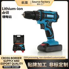 �S�����l���ó�������� ���p���֘��늄���荟o�����