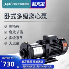 ���WECH��ʽ�༉�x�ı�ݔˮݔҺ�ܵ������ù��I����380v����