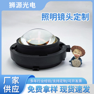 ���l�����R�^ZM120065 ��ڏ��L���R�^�߹��ʾ۹� ��W�R�^�S��