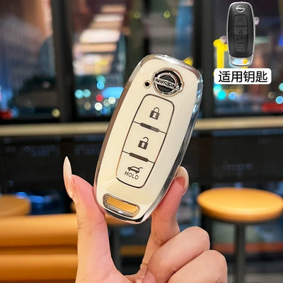 Car key bag: Key Cover Sylphy Teana - nissan-e-model-white-silver-edge-single-key-cover