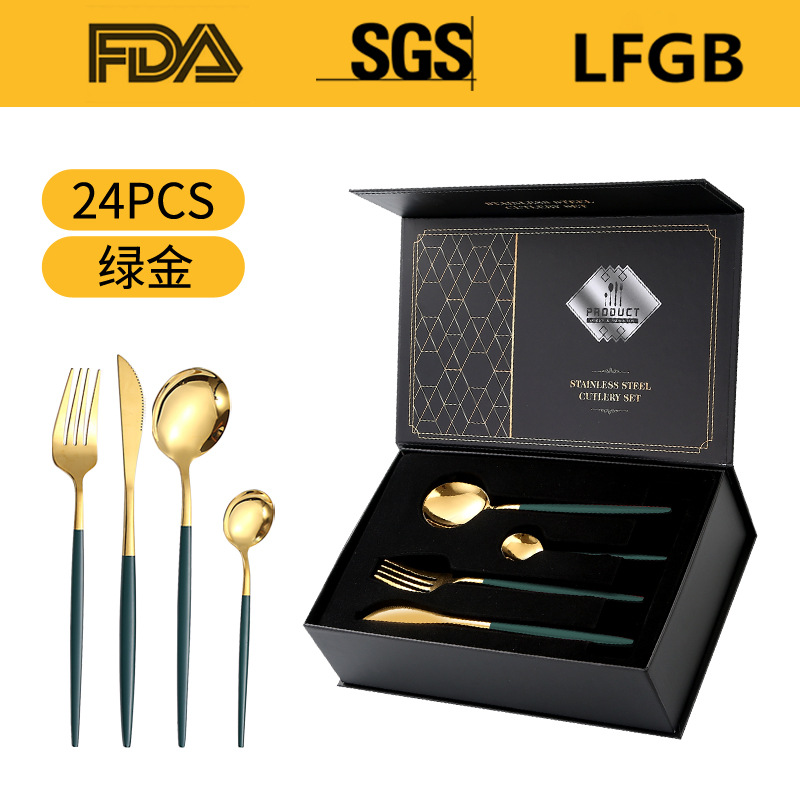 Amazon productos calientes vajilla de acero inoxidable 16/20/24 piezas traje portugués comida occidental cuchillo, tenedor y cuchara traje