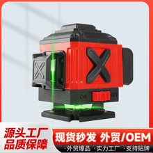 8��12��16���t�⾀ˮƽ�x�G��߾��ȏ��⼚���N���x�N�؃xһ�w�C