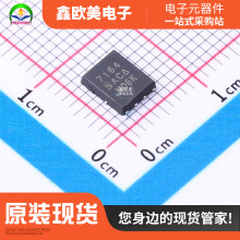 ��ӪVISHAY SI7164DP-T1-GE3��ЧӦ��SI7164DP-T1-GE�ֻ����