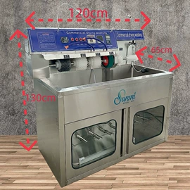 洗鞋机;洗涤烘干设备;收获机械