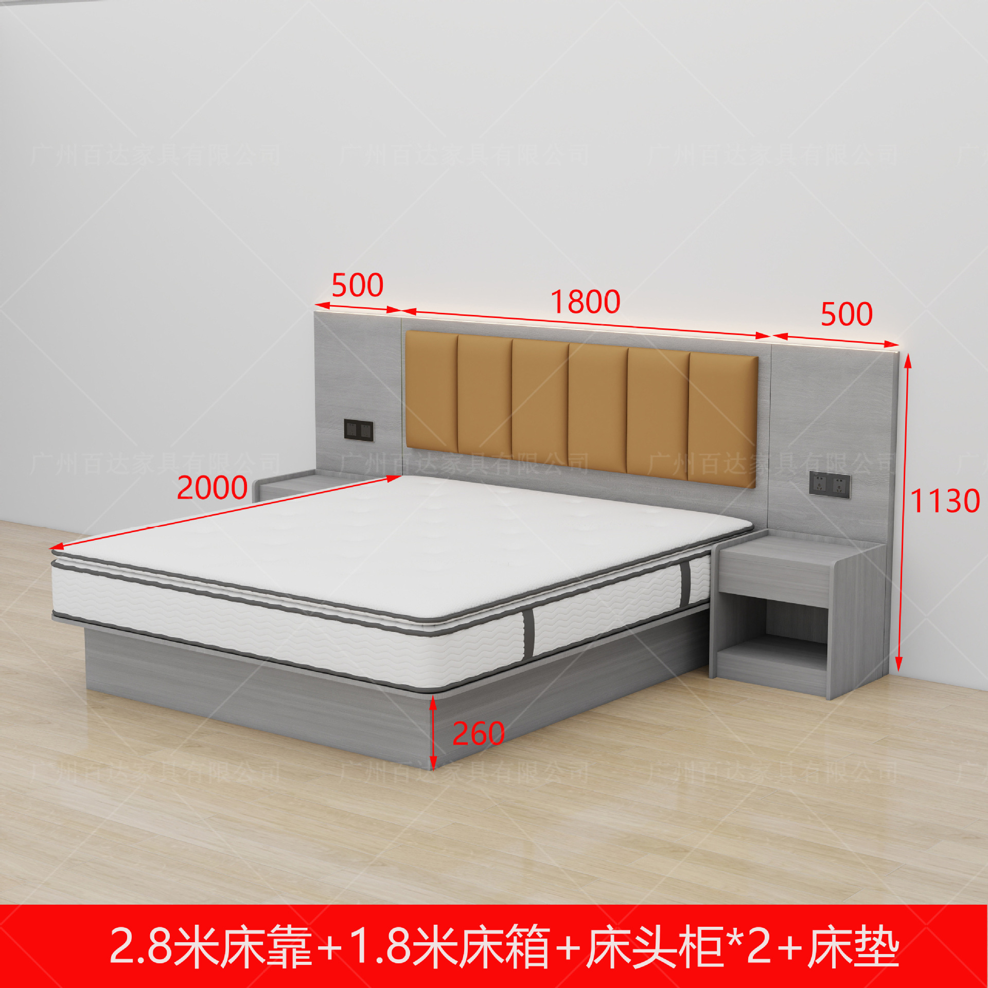 Juego de cama King Size de 1,8 metros - Modelo de pie (Colchón incluido)