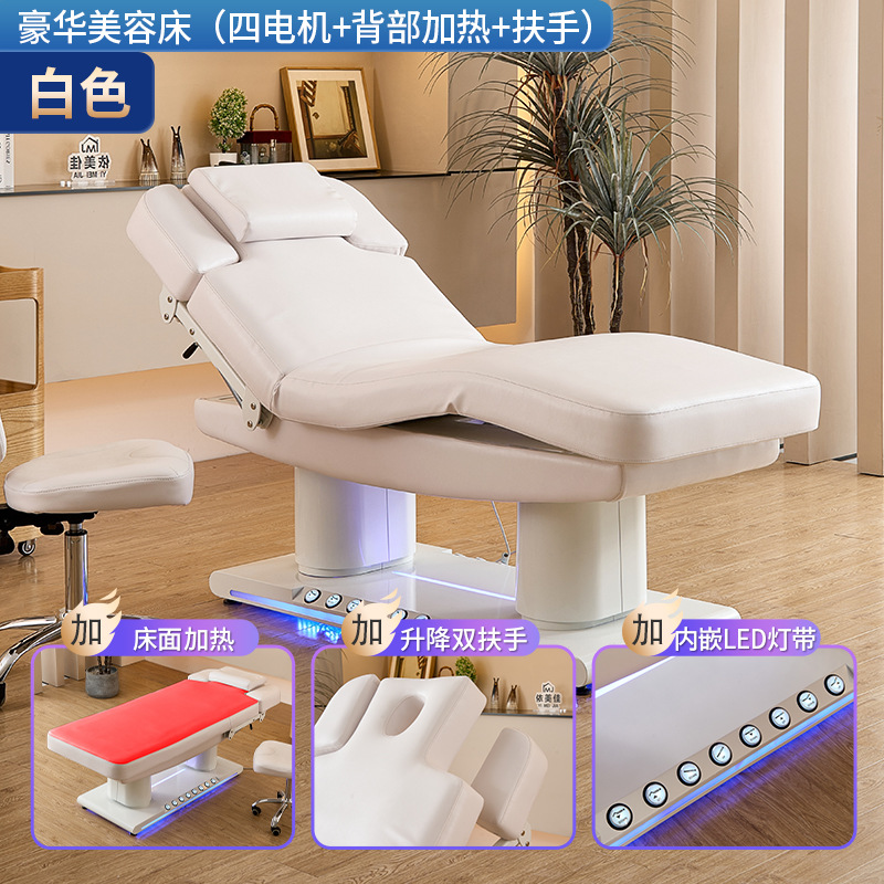 Cama de belleza eléctrica, sala de belleza médica, cama de inyección de micro-purificación, sala de salón de belleza, cama de masaje spa, cama de cuidado facial