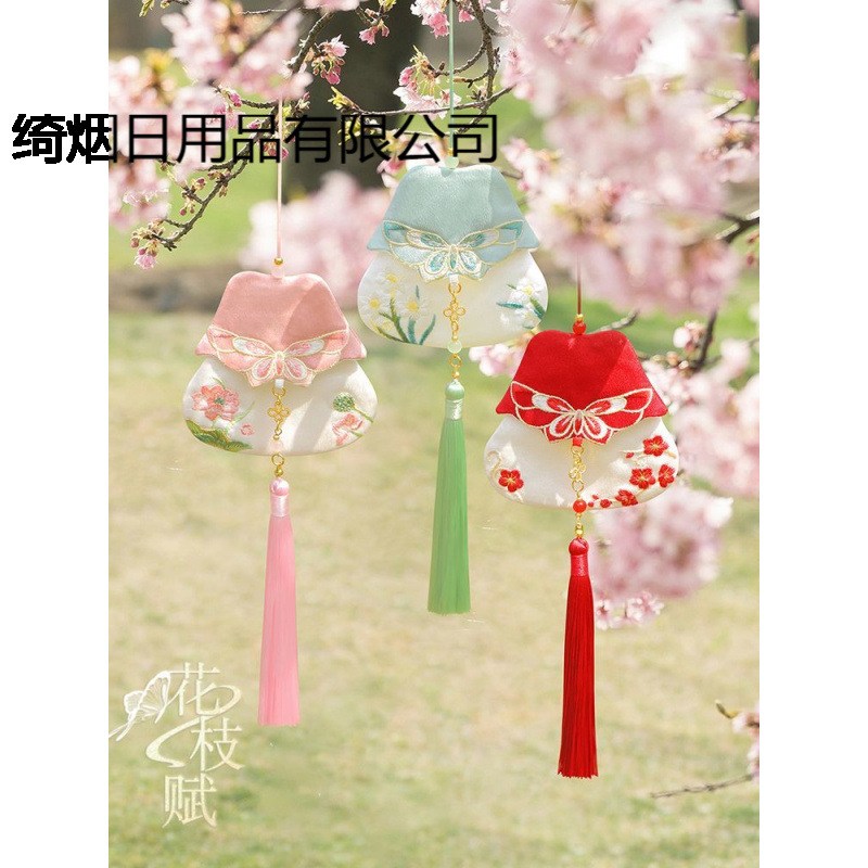 Hanfu