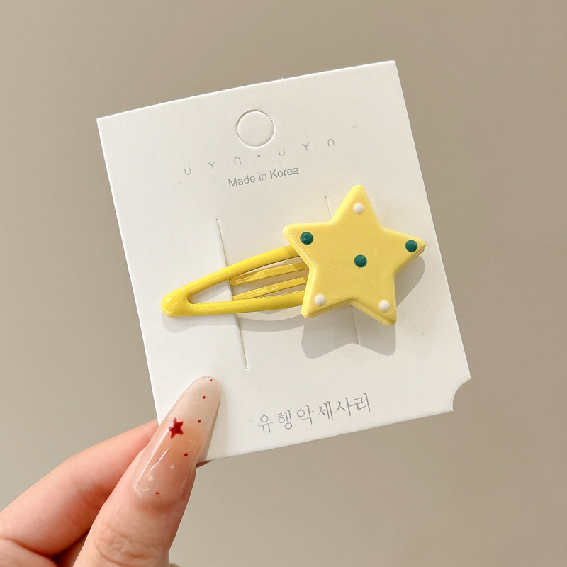 노란색 물방울무늬 오각별