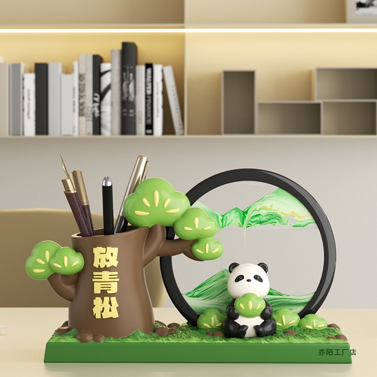 放轻松熊猫笔筒放青松流沙画摆件谢师礼毕业礼物送老师的实用礼物|undefined