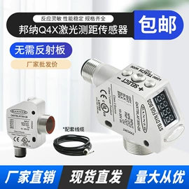 木工机械;机床主轴;伺服驱动器