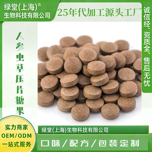 �x��Ƭ�˅�Ӽ�x�݉�Ƭ�ǹ� �˅�Ӽ�x��Ƭ���N�ƴ��ӹ�