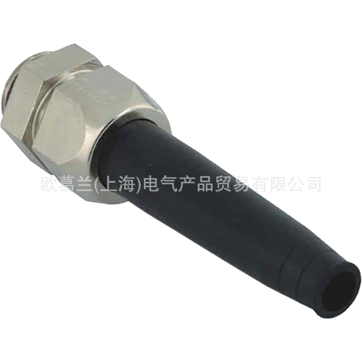 AGRO M16 带防扭曲管 黄铜电缆接头 A.1052.02