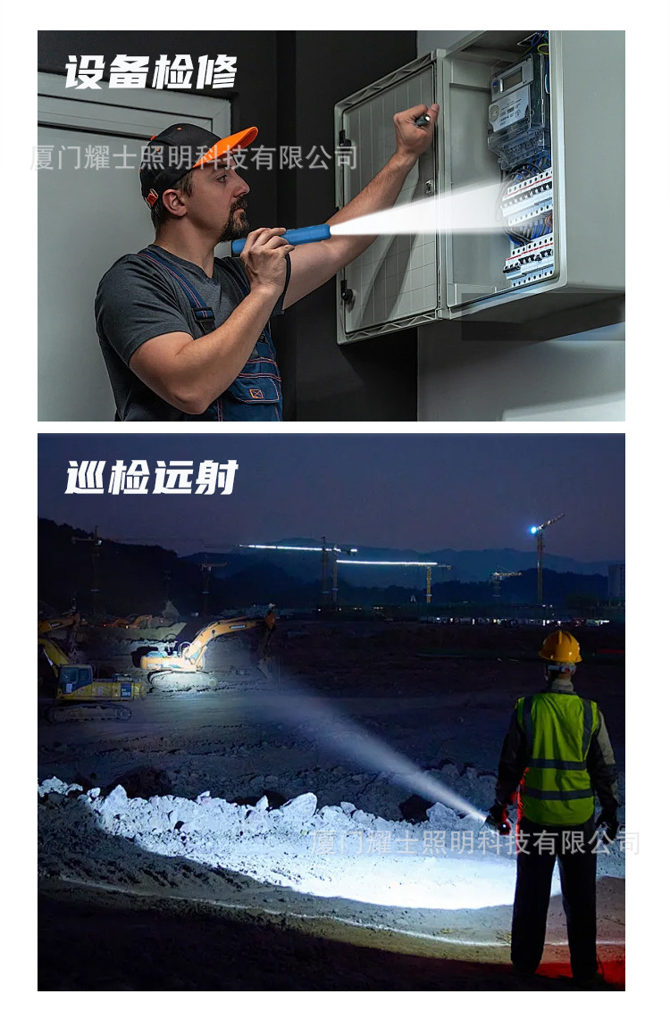 Led Work Inspection Light USB Charging Magnetic Hook Rubber-Coated Auto Repair Light Maintenance Magnetic Charging Cob Rechargeable