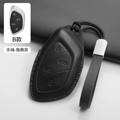 Car key bag | Teng Ling Space Scorpio Mg4 - type-b-bracelet-black