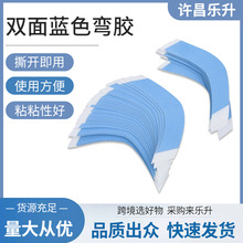 �{ɫ���z�ٰl���ﵰ���z��ʿ�^Ƥ�ٽz�W���p�揝�zճ�N�ι�