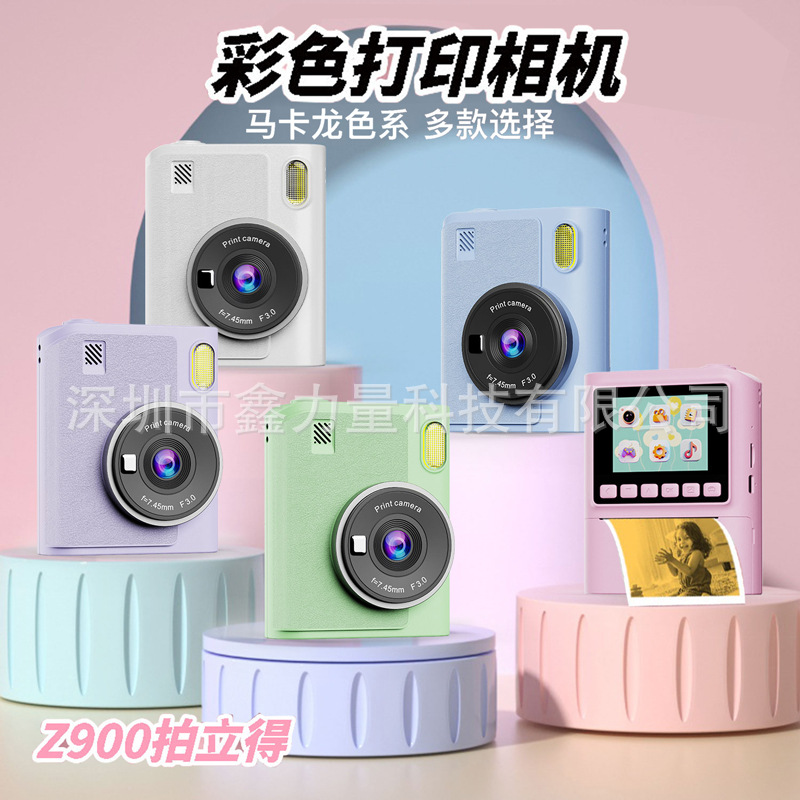 The New Mini Polaroid Kidsren's Camera Toy Can Take Pictures and Directly Print, and Comes with an Integrated Automatic Photo Output