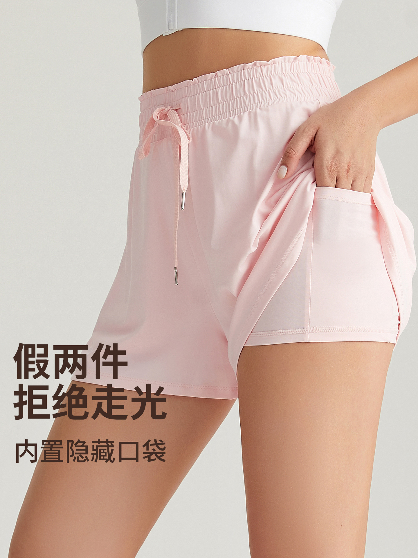 Shorts deportivos Weiman para mujer, protección solar, antiexposición, efecto dos piezas, holgados, de cintura alta, informales, para correr, yoga, para verano.