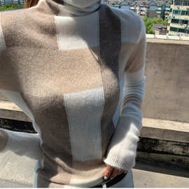 2026新款拼色堆堆领包芯纱针织衫女打底显瘦毛衣套头长袖百搭上衣