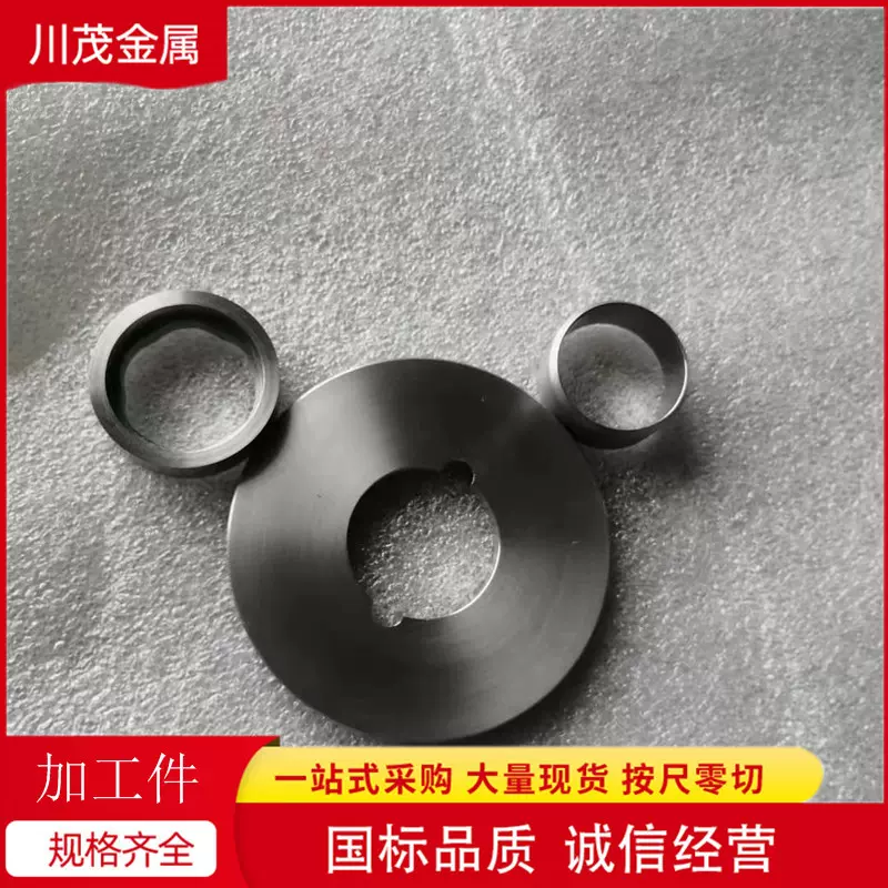 纯钼Mo99.95%耐高温零件隔热钼环CNC精密钼加工件纯钼螺丝螺母