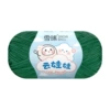 /*/*4 shares*color 63*128m*40g*/*60%cotton 40%milk acrylic*/