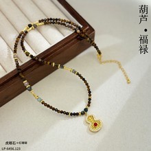 欧美复古新款小众彩珠葫芦吊坠红珊瑚虎眼石高质感项链短款锁骨链