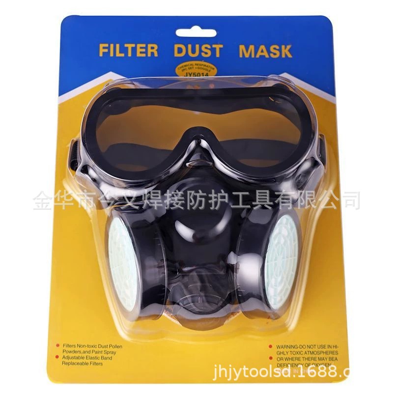 供应防护口罩/双罐防尘两件套(图) 防尘两件套面具