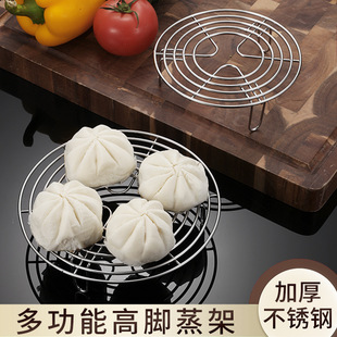 304P䓼Ӻ偸߉偃ܸ_ˮ偸|