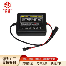 LEDԡRR12V늳 RӷFlԡRUPSgԴ