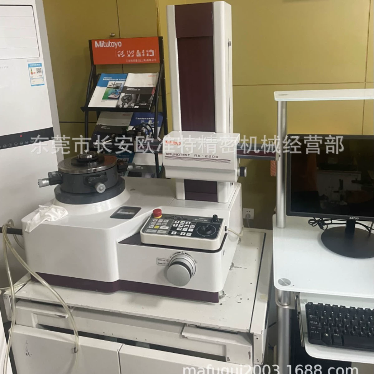 Хит продаж: Измеритель цилиндричности Mitutoyo RA-H5000 (90% новый) для проверки концентричности и коаксиальности