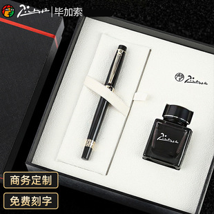 pimio/������5505䓹Pīˮ�Y�����b�ͶY��̎��ߙn�YƷ�W��䓹P