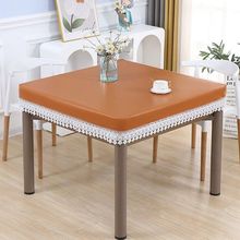 ��ϴ��������ˮ����̨�����C��׉|���������μ�ɫ��ˮ�������|�S