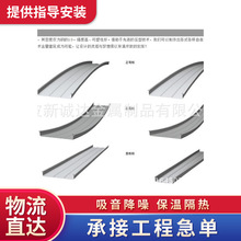 �ɶ����X�V�i���������⠝�b�ֱ���i߅����������X�Ͻ������