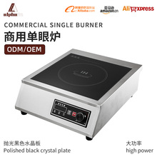 �����ʳ��ƽ��3500w����늴ŠtԽ���Ј�EMC3500w����늴Št