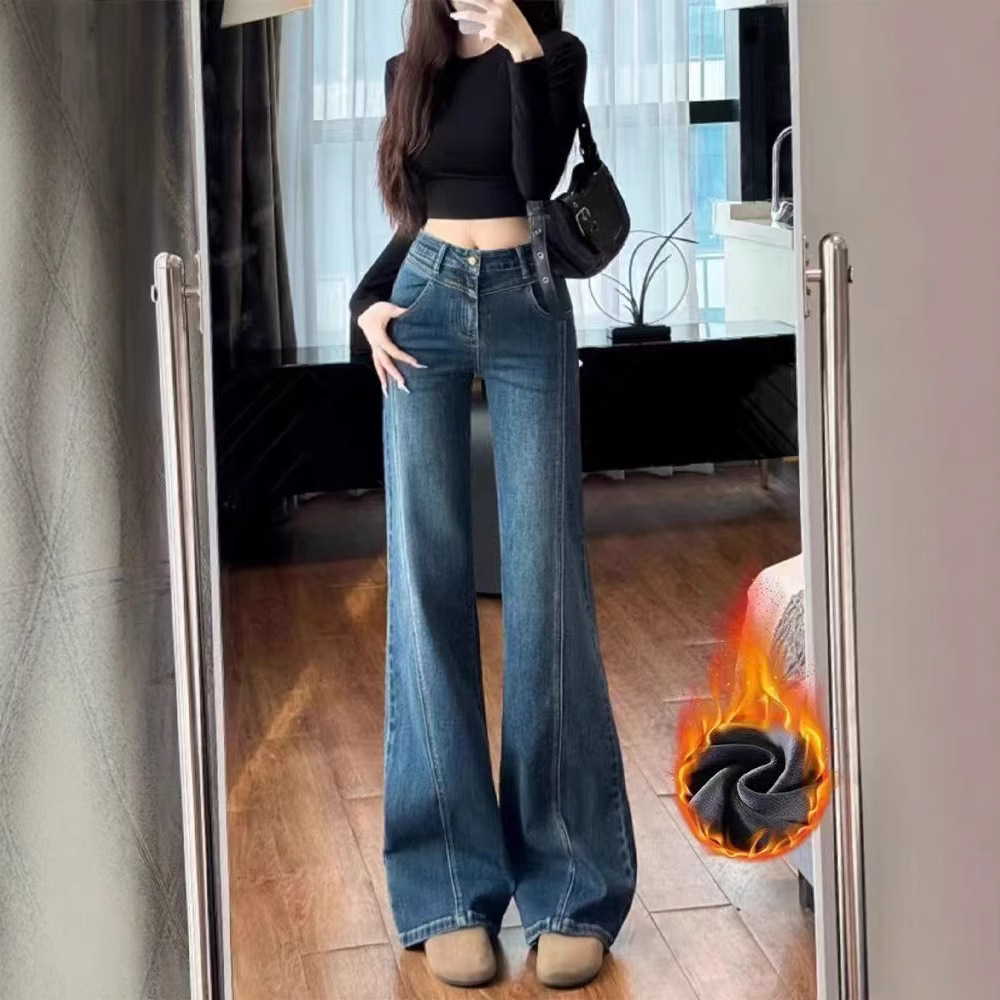 Vintage Micro-La Jeans Women's 2025 Early Autumn New High Waist Slimming Elastic Loose Design Flared Pants