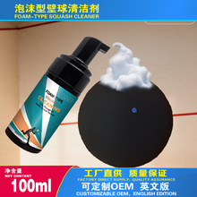 ��ó�羳Ӣ�İ涨��OEM��ĭ�ͱ������������˶���ϴ������ֱ��