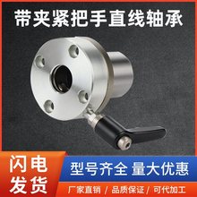 ���A�o�����i�oֱ���S��LMT01/02/06/07L-D16 20 25 30�僷��m��