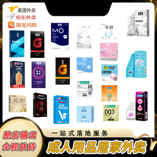 ������Ʒ������һ�ֳ�������Ʒ؛Դ��ȫ����Ȥ���l����