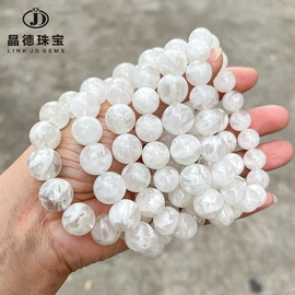 散珠/串珠;饰品配件;手链